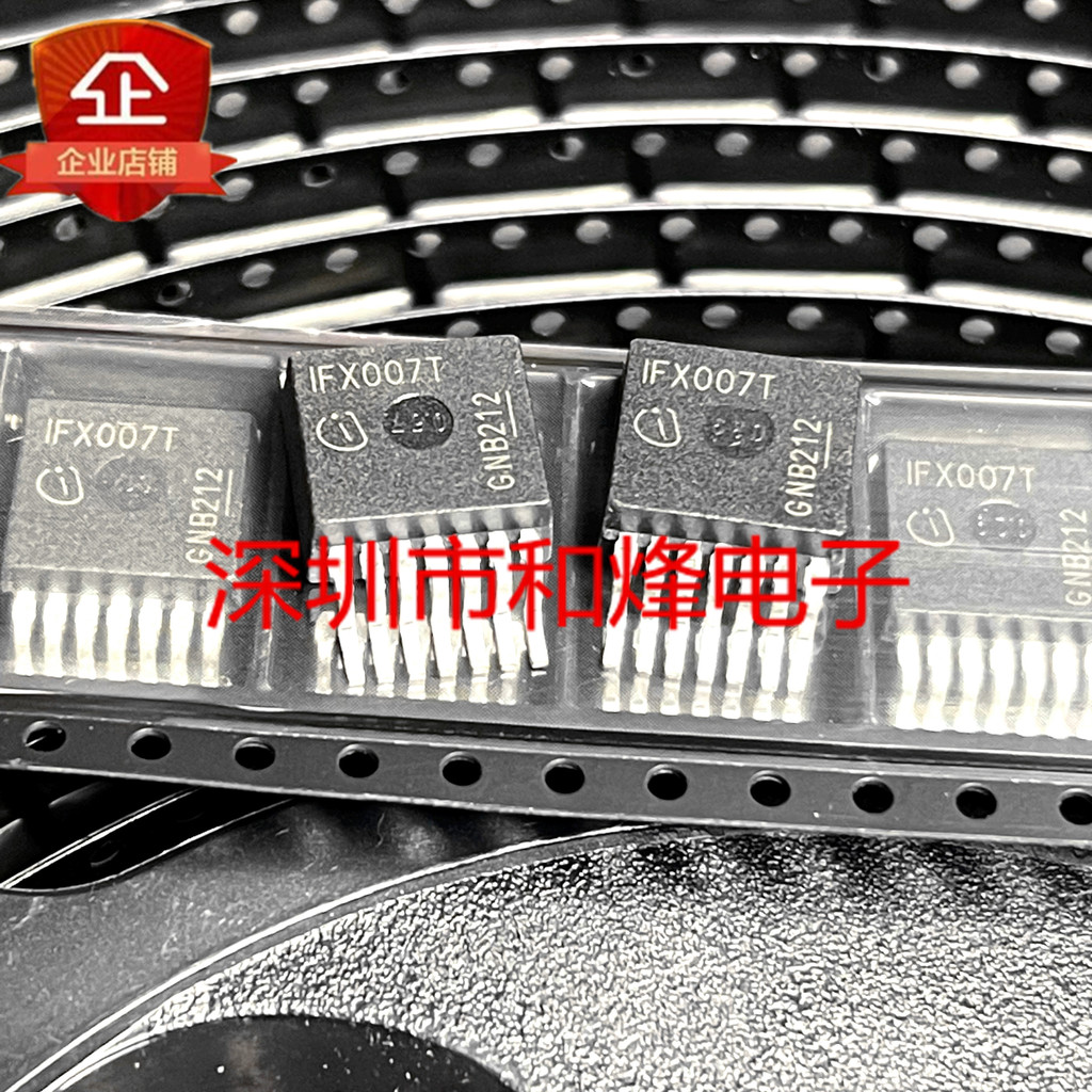 5 Cái / IFX007T Banqiao Motor Driver Patch TO-263 Đóng Gói IC Nguồn Kho Hàng Có Sẵn Có Thể Bắn Trực 