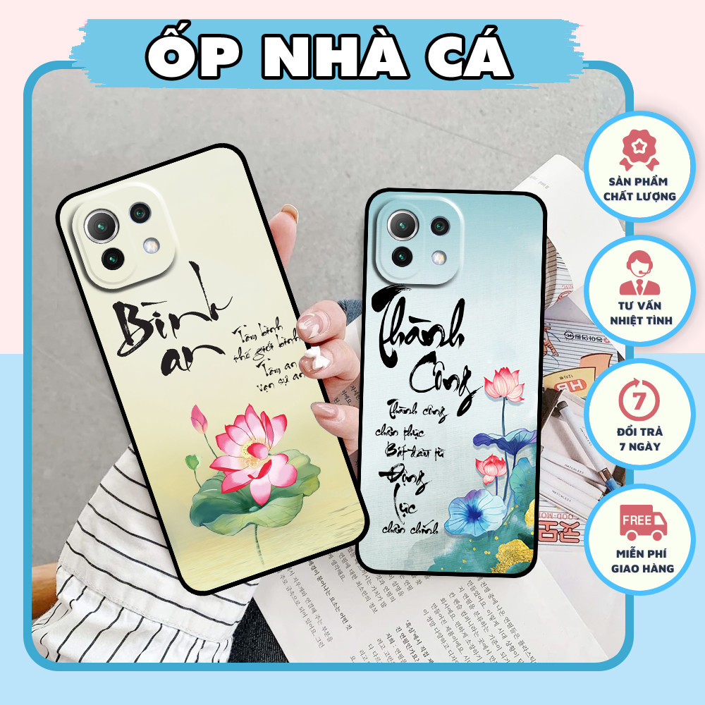 Ốp lưng Xiaomi Mi 11 5G / Mi 11 Lite 5G / Mi 11 Lite 5G NE in hình thư pháp thành công