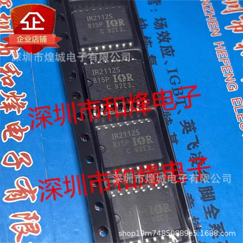 10 Cái / IR2112S IR2112 SOP-16 Ổ Chip Hàng Có Sẵn Ưu Tiên Giao Hàng