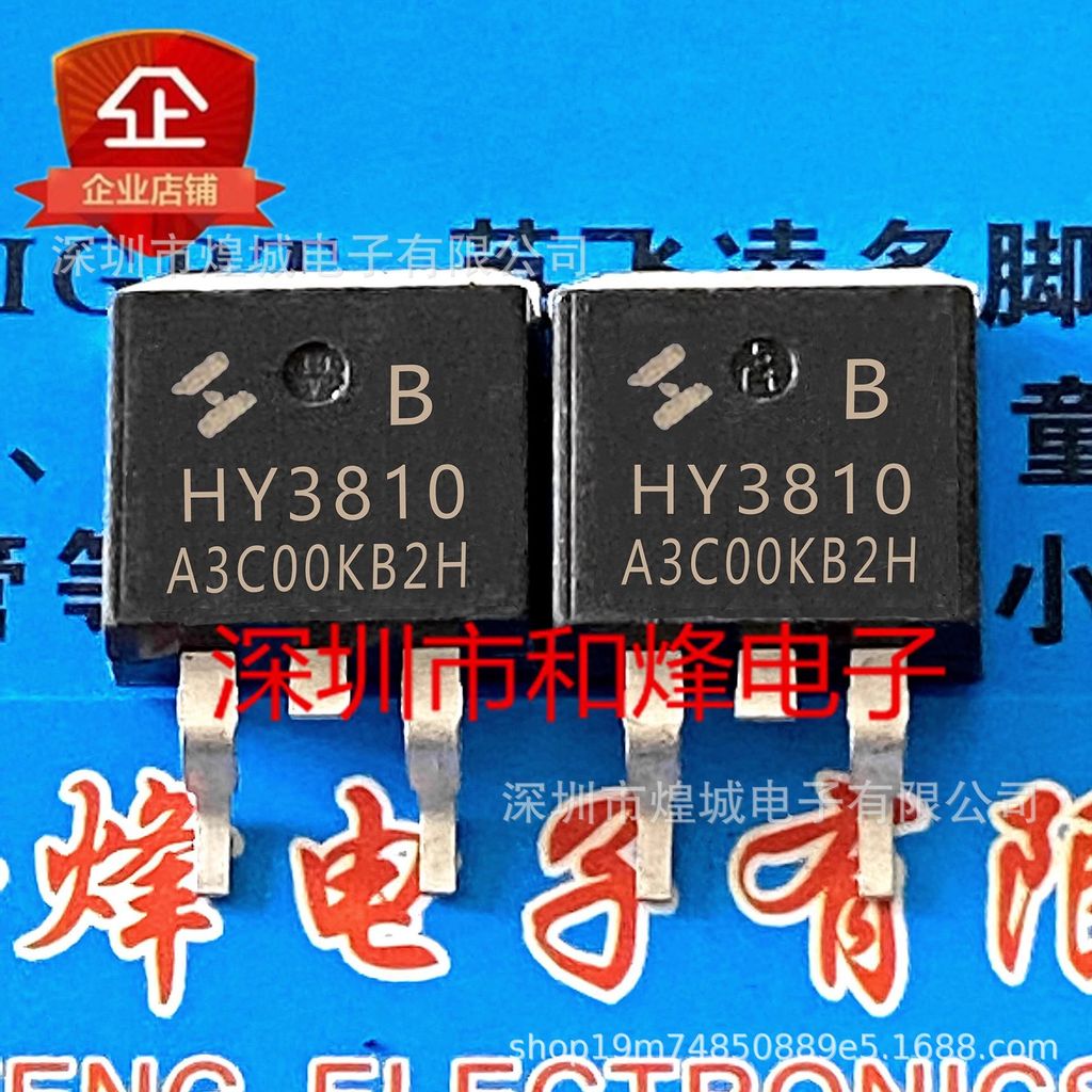 5 Cái / HY3810B HY3810 TO-263 Miếng Dán Hàng Có Sẵn 100V 180A Hiệu Ứng Trường Ống Kiểm Tra Giao Hàng