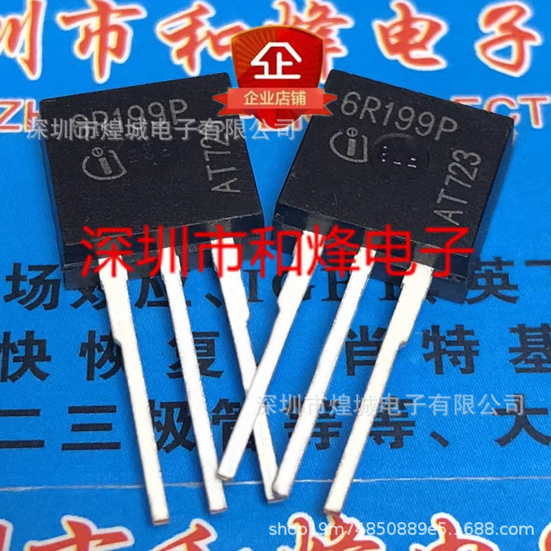 10 Cái / 6R199P IPI60R199CP Kho Hàng Có Sẵn TO-262 In-Line 650V 16A Có Thể Bắn Trực Tiếp
