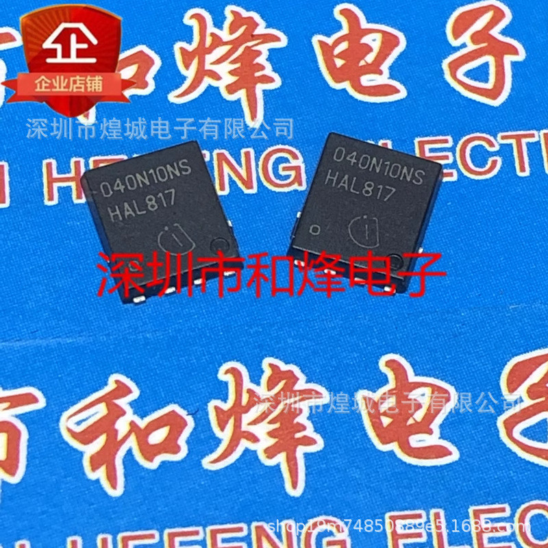 10 Cái / 040N10NS BSC040N10NS5 Kho Hàng Có Sẵn TDSON-8 100V 136A Có Thể Bắn Trực Tiếp