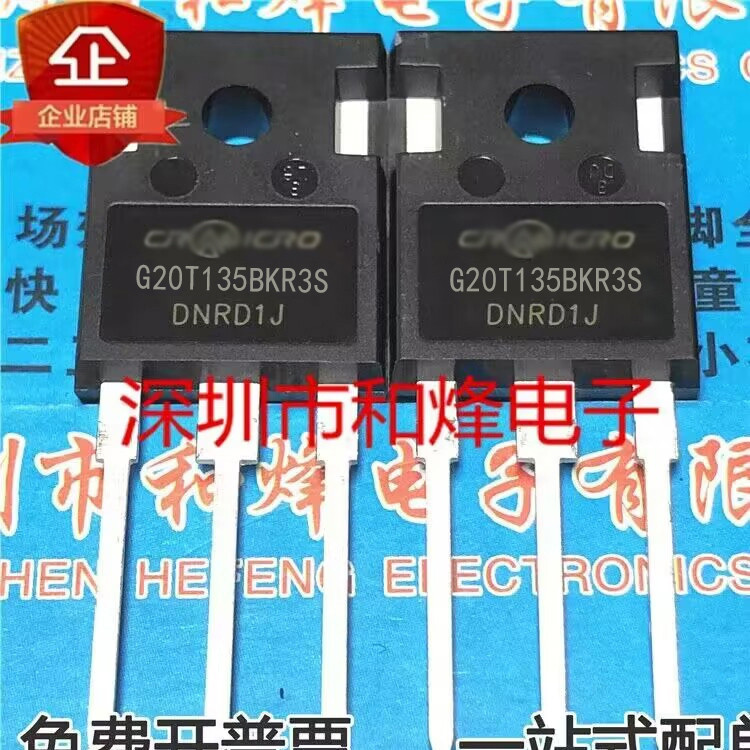 5 Cái / G20T135BKR3S Có Sẵn Bếp Cảm Ứng IGBT Ống Nguồn Thông Thường Được Sử Dụng 20A1350V TO-247