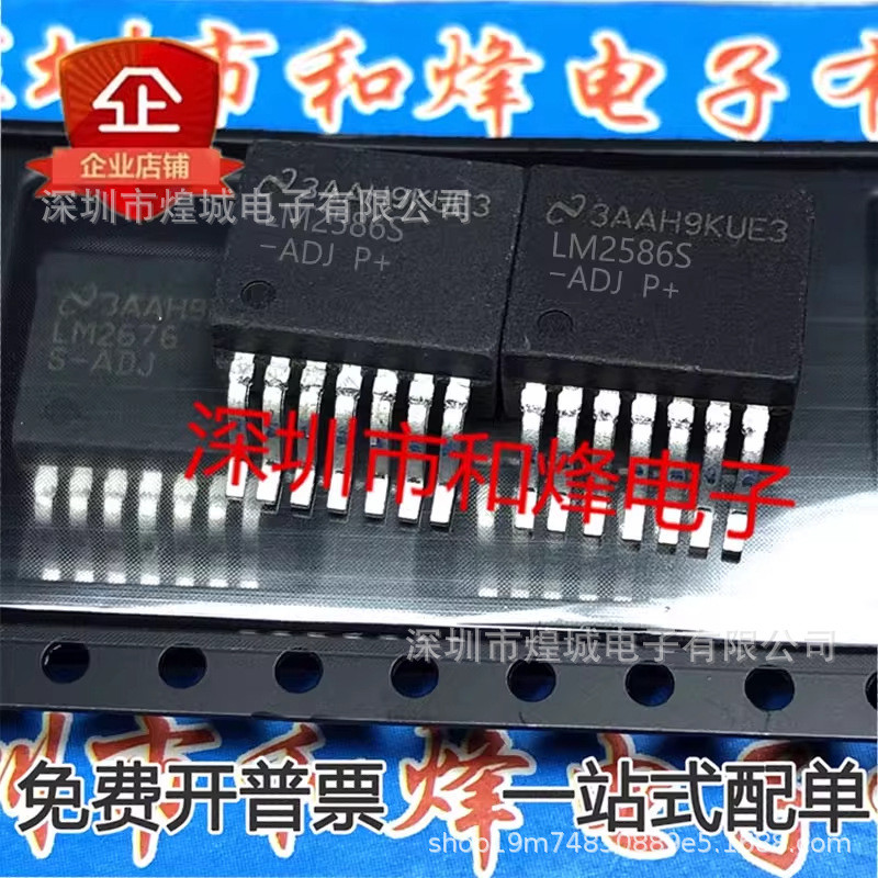 10 Cái / LM2586S-ADJ TO-263-5 Miếng Dán Hàng Có Sẵn Bộ Sưu Tập Có Thể Ưu Tiên Giao Hàng Có Thể Bắn T