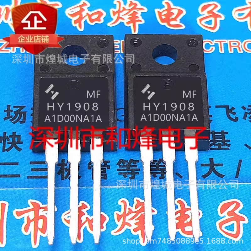 5 Cái / HY1908 HY1908MF TO-220F Hàng Có Sẵn 90A 80V Đã Thử Nghiệm Ưu Tiên Giao Hàng