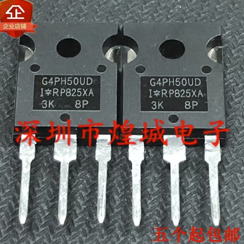 5 Cái / G4PH50UD IRG4PH50UD TO-247 1200V 45A Hàng Mới Nhập Khẩu Hàng Có Sẵn Điện Tử