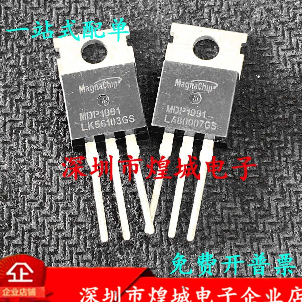 5 Cái / MDP1991 TO-220 100V 120A Linh Kiện Điện Tử Hàng Có Sẵn