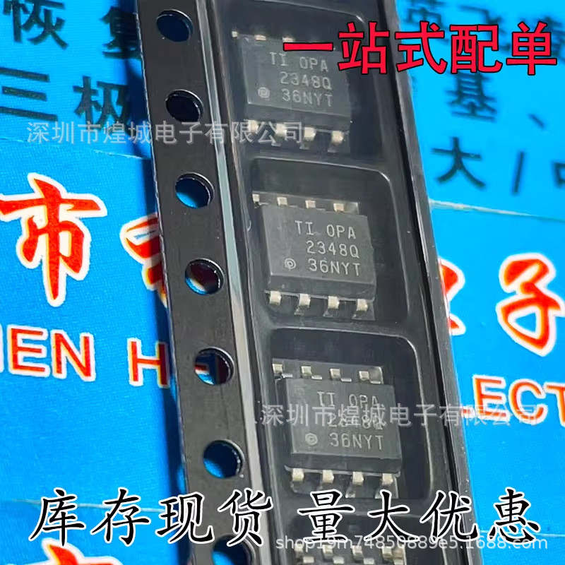 5 Cái / OPA2348AQDRQ1 Màn Hình Lụa OPA2348Q SOP8 Hoạt Động Khuếch Đại Chip Sẵn Sàng Số Lượng Lớn Giả