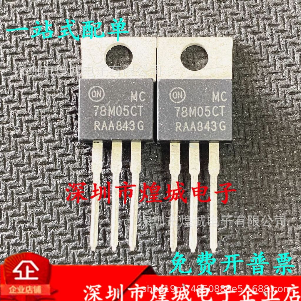 10 Cái / MC78M05CT Kho Hàng Có Sẵn TO-220 In-Line Triode Chụp Ảnh Thật Có Thể Chụp Trực Tiếp