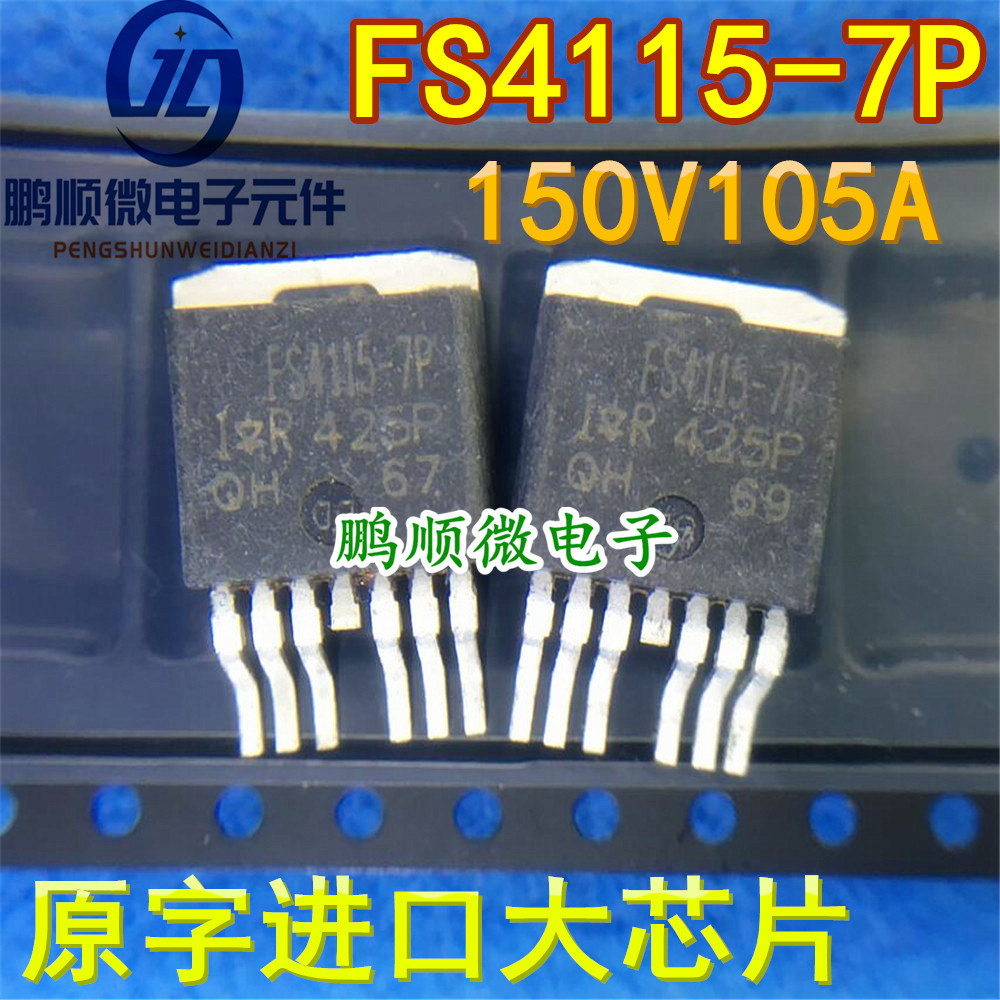 10 Cái / Chính Hãng Nhập Khẩu IRFS4115-7P FS4115-7P AUFS4115-7P TO-263 Miếng Dán MOS Ống