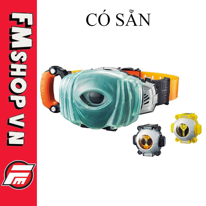 (2nd) Mô Hình Đồ Chơi DX Ghost Driver