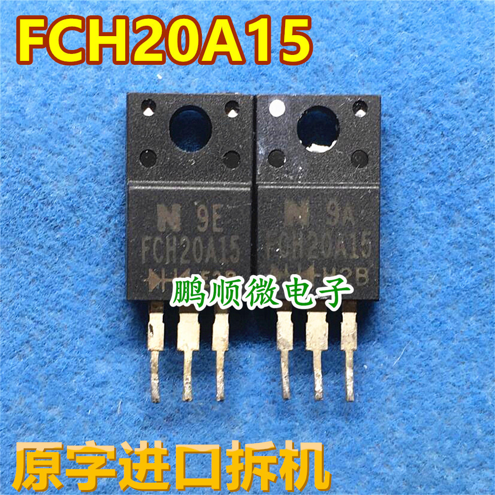 10 Cái / Máy Tháo Lắp Chính Hãng FCH20A15 Shoteki Chỉnh Lưu FRH20A15 20A150V