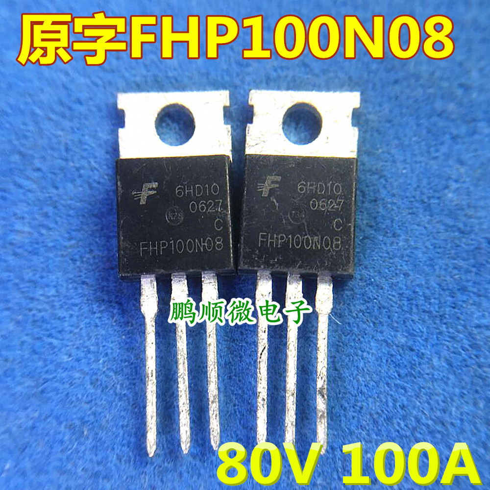 10 Cái / FHP100N07 Sanxin Chính Hãng FHP100N08 FHP80N08 MOS Trường Hiệu Ứng Ống TO-220
