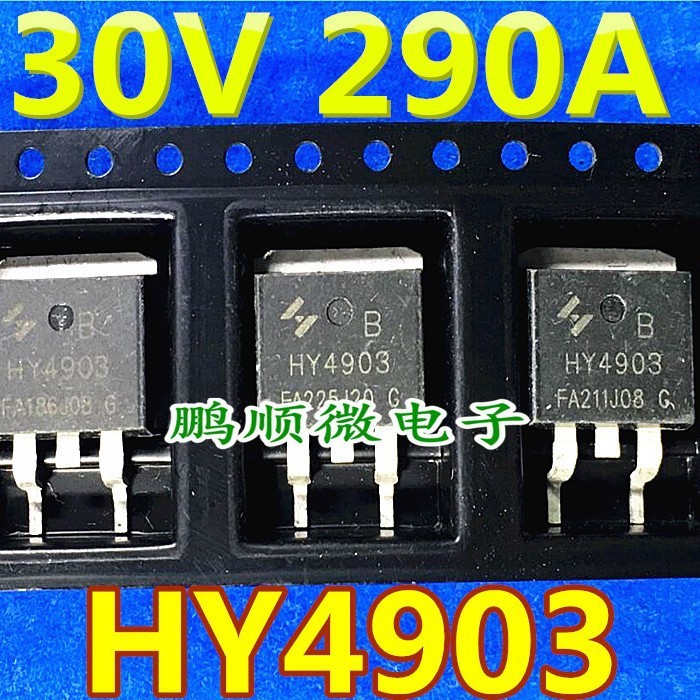 10 Cái / Miếng Dán HY4903B HY4903 30V 290A TO-263 N Kênh MOS Trường Hiệu Ứng Ống