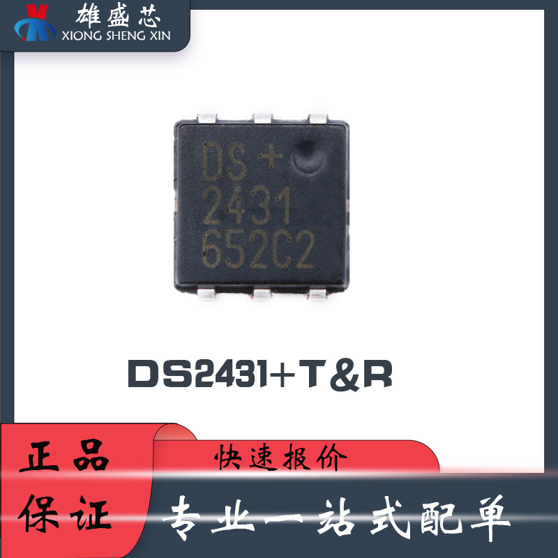 DS2431 + T & R Gói IC Chip nhớ TO-92