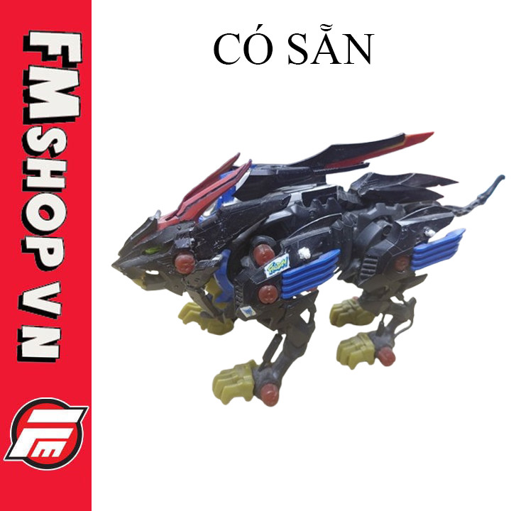 (Nobox-Động Cơ Không Hoạt Động-Repaint) Mô Hình Nhân Vật ZW-01 Zoids Wild Liger