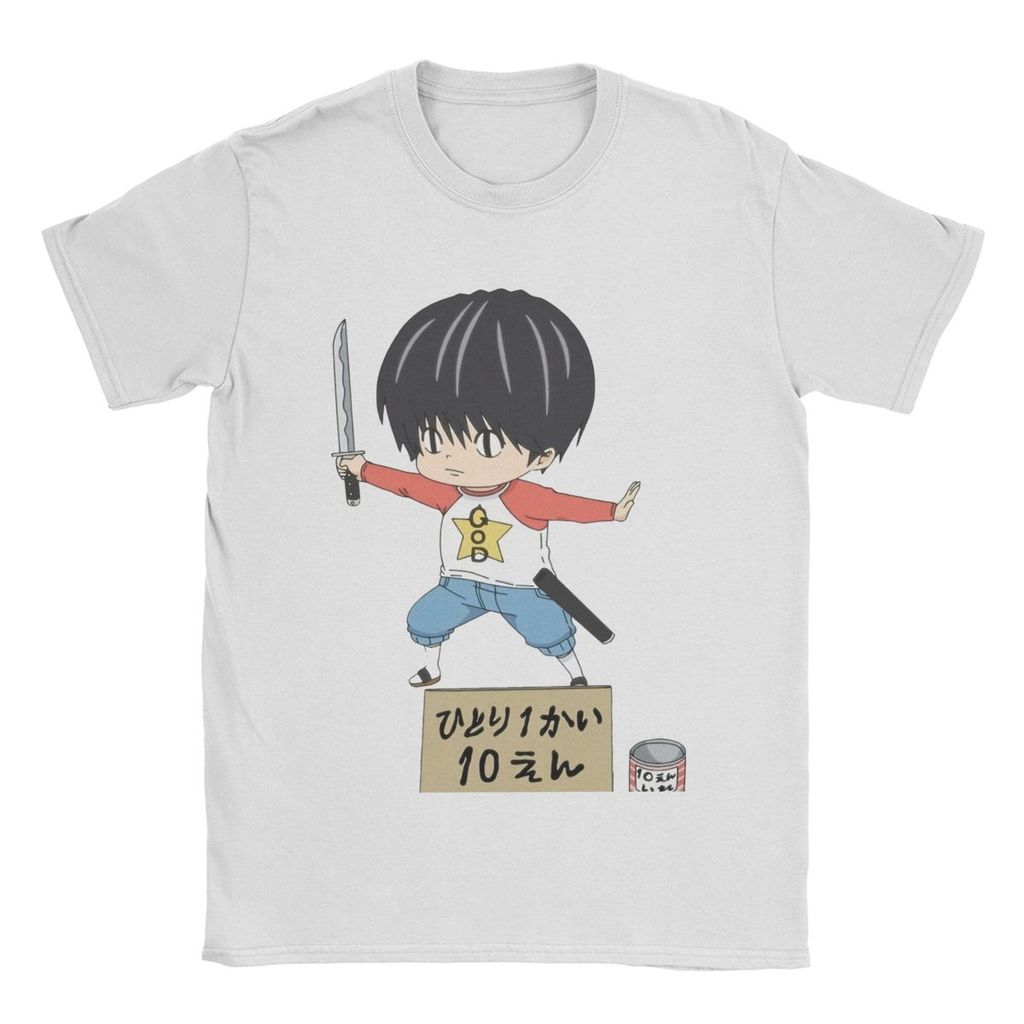 Áo nam Cotton Tuyệt Vời Kotaro Sống Một Mình Áo nam Cổ Tròn Nguyên Chất Cotton Áo Anime Tay Ngắn