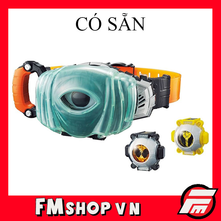 (2nd) Mô Hình Đồ Chơi DX Ghost Driver