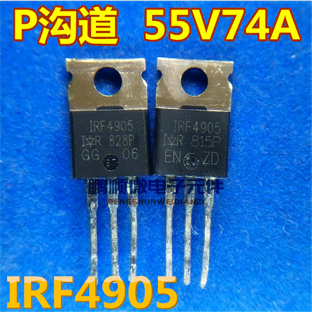 10 Cái / Máy Tháo Lắp Nhập Khẩu Chip Lớn IRF4905 TO-220 55V 74A 0,02 Euro P Kênh Hiệu Ứng Trường