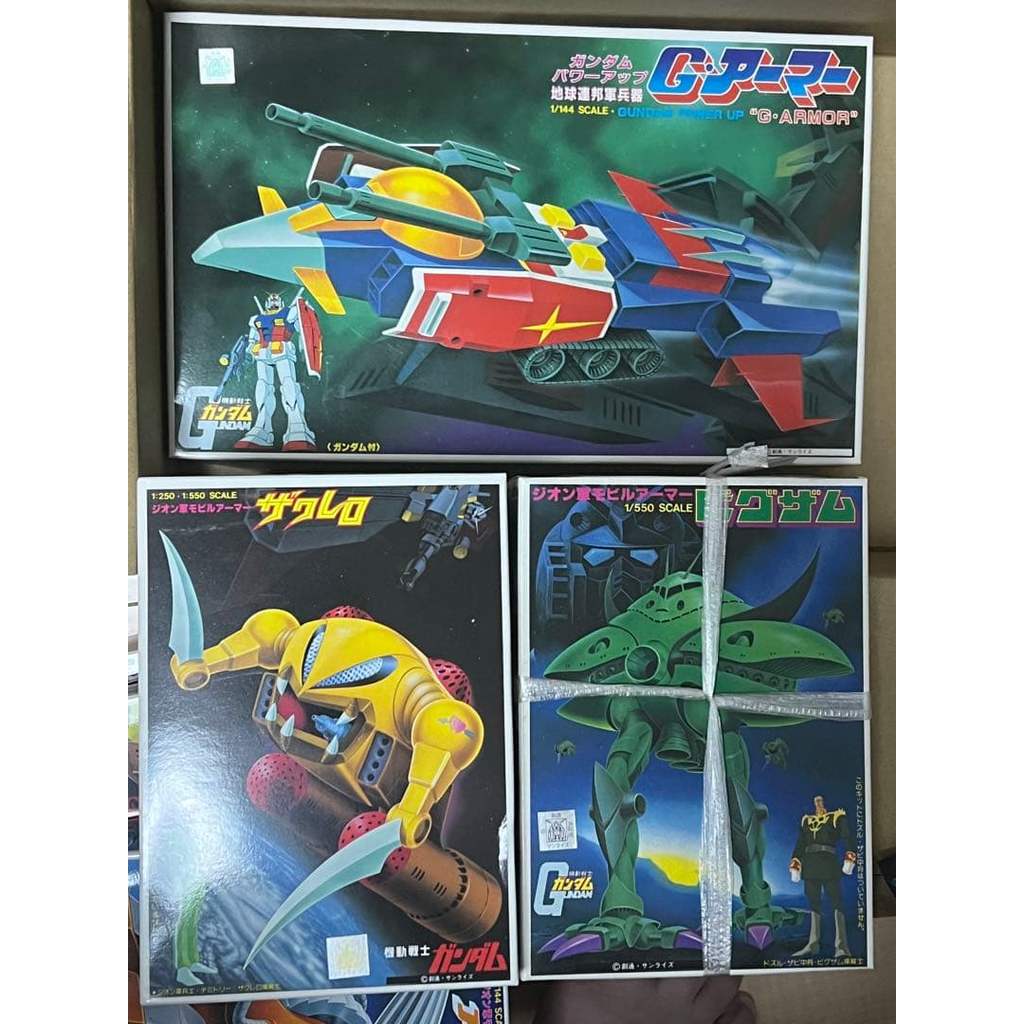 【Direct from Japan】Gunpla old kit 1/144 G Armor Mobile Suit Gundam Big Zam Zakrello【Japan Exclusive】