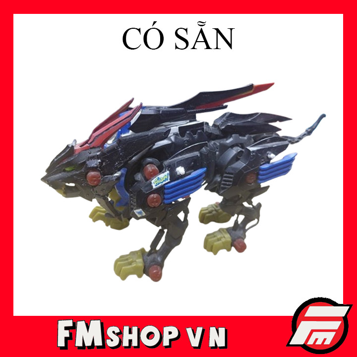 (Nobox-Động Cơ Không Hoạt Động-Repaint) Mô Hình Nhân Vật ZW-01 Zoids Wild Liger