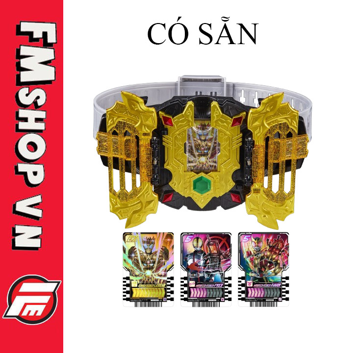 (2nd) Mô Hình Đồ Chơi DX Legend Driver