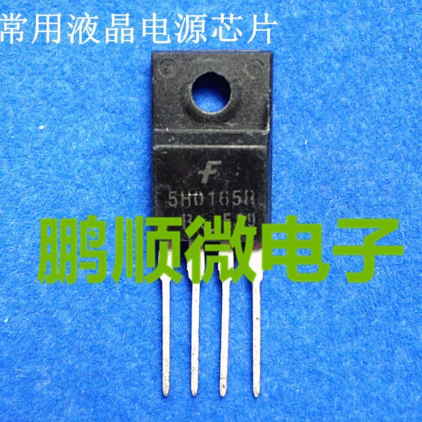 10 Cái / 5H0165R 1H0165R Nhân Vật Chính Hãng Nhập Khẩu Tháo Lắp Điện Tích Hợp Ống Kiểm Tra