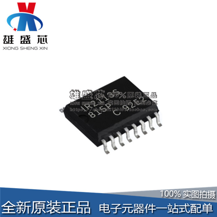 5 Cái / IR2113STRPBF Bao Bì SOIC-16 Banqiao Tản Nhiệt Cực Driver IC
