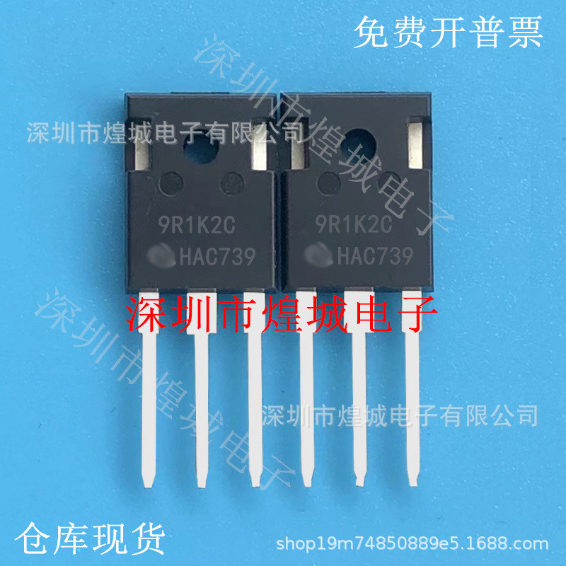 10 Cái / 9R1K2C IPW90R1K2C3 MOS Hiệu Ứng Trường 5.1A / 900V TO-247 Kho Hàng Có Sẵn Có Thể Bắn Trực T