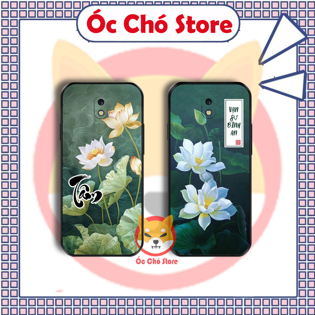 Ốp lưng Samsung J2 Pro J3 pro J5 Pro j7 Pro J2 Core , J2 Prime dẻo thư pháp Việt tâm an hoa sen đẹp