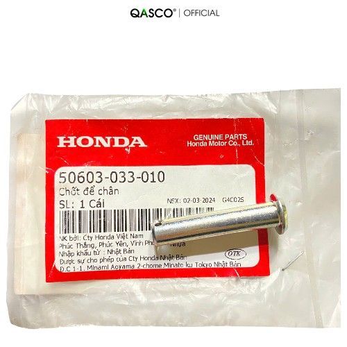 Chốt để chân QA(50603033010)_(1325)