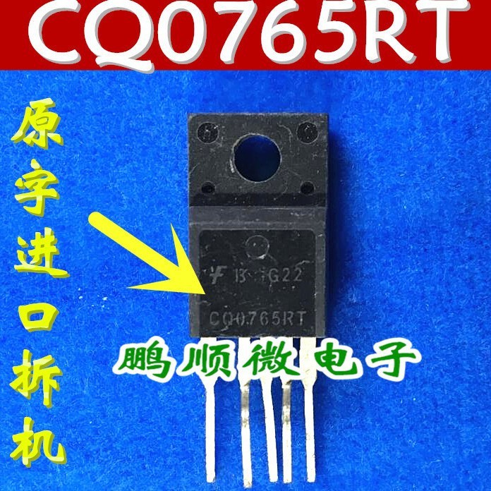 10 Cái / Máy Tháo Lắp Nhập Khẩu Chính Hãng CQ0765RT Thử Nghiệm Giao Hàng Tốt