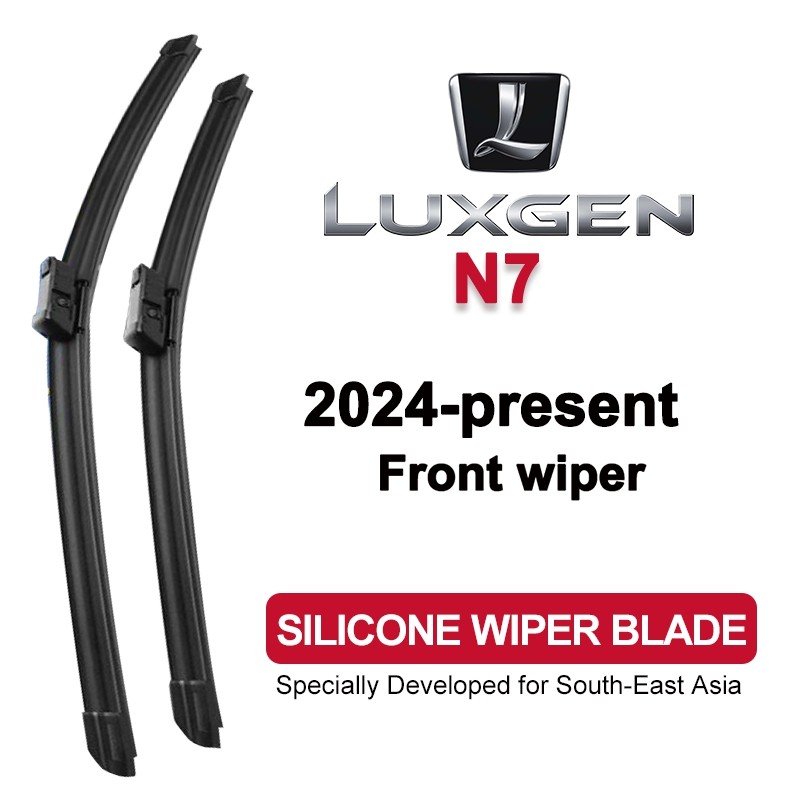 Lưỡi gạt nước ô tô cho lưỡi gạt nước kính chắn gió silicon phía trước Luxgen N7 2024-nay