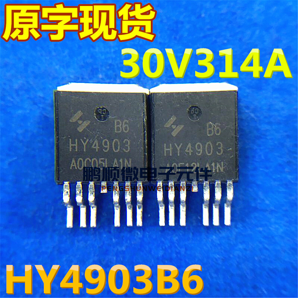 10 Cái / Thương Hiệu Mới Chính Hãng HY4903B6 HY4903 TO-263 Miếng Dán 30V / 314A MOS Ống Hiệu Ứng Trư