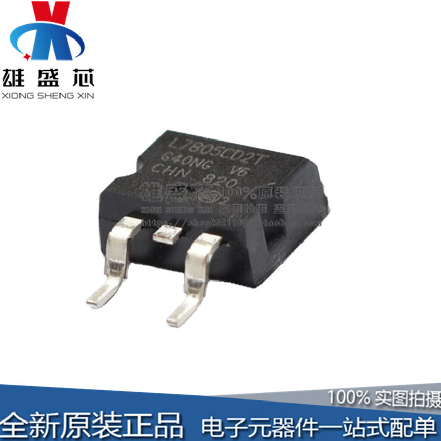 5 Cái / L7805CD2T L7805C2T Ba Đầu Điều Chỉnh Điện Áp Miếng Dán TO-263 IC Chip