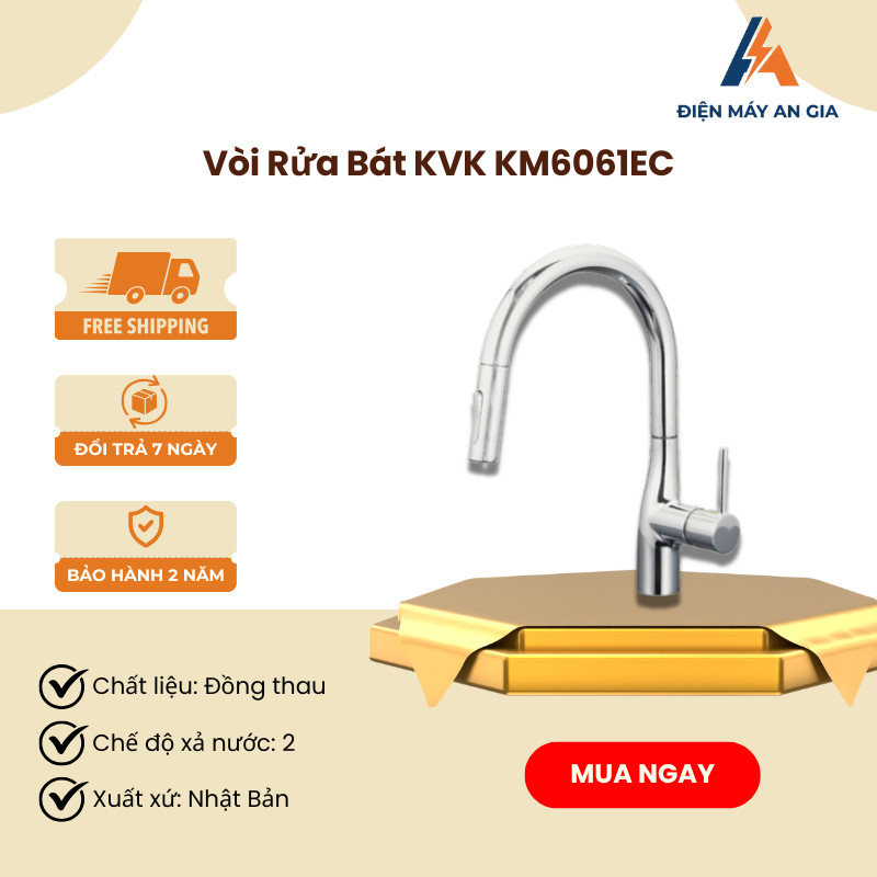 Vòi Rửa Chén KVK KM6061EC - Chất Liệu Đồng Mạ Crom - Đầu Vòi Dây Rút Linh Hoạt - PEB