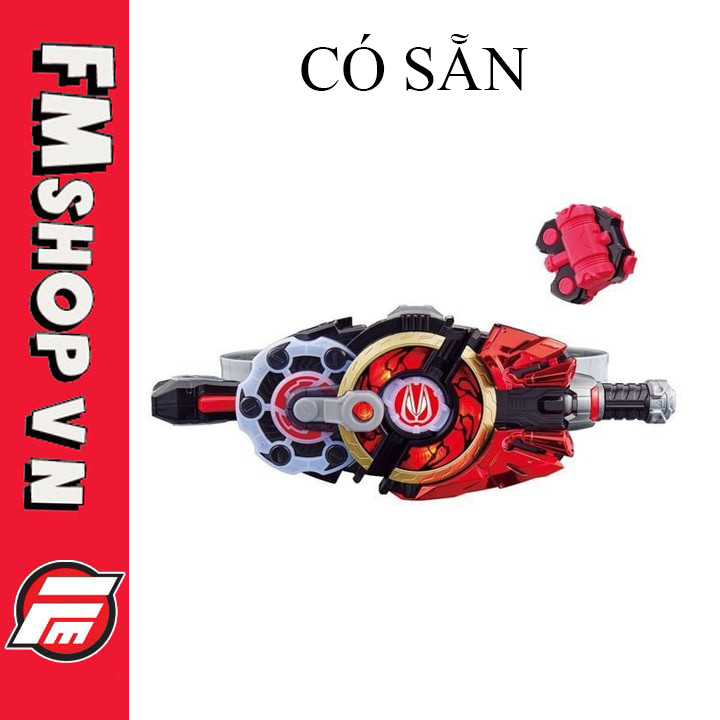 (2nd) Mô Hình Đồ Chơi DX Desire Driver