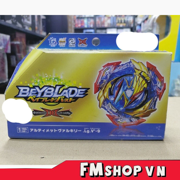 (New - Mở Seal Ngoài) Mô Hình Nhân Vật Beyblade Burst B 193 Ultimate Valkyrie