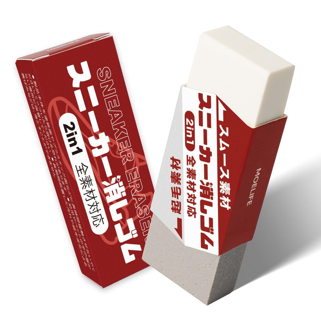 【Direct From Japan】Sneaker Eraser, 2-in-1, Easy-to-Use, Compatible with All Sneakers. Suede Sneaker 
