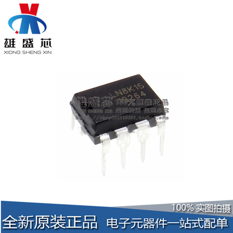 5 Cái / LN8K15 Hiệu Suất Cao Loại Bước Xuống Thiết Bị Nhỏ Điều Hòa Không Khí Điều Khiển Điện Chip DI