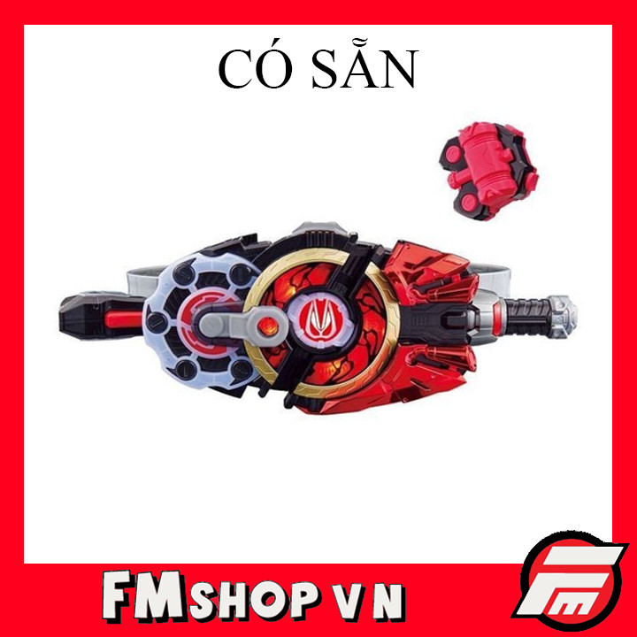 (No Box) Mô Hình Đồ Chơi DX Desire Driver