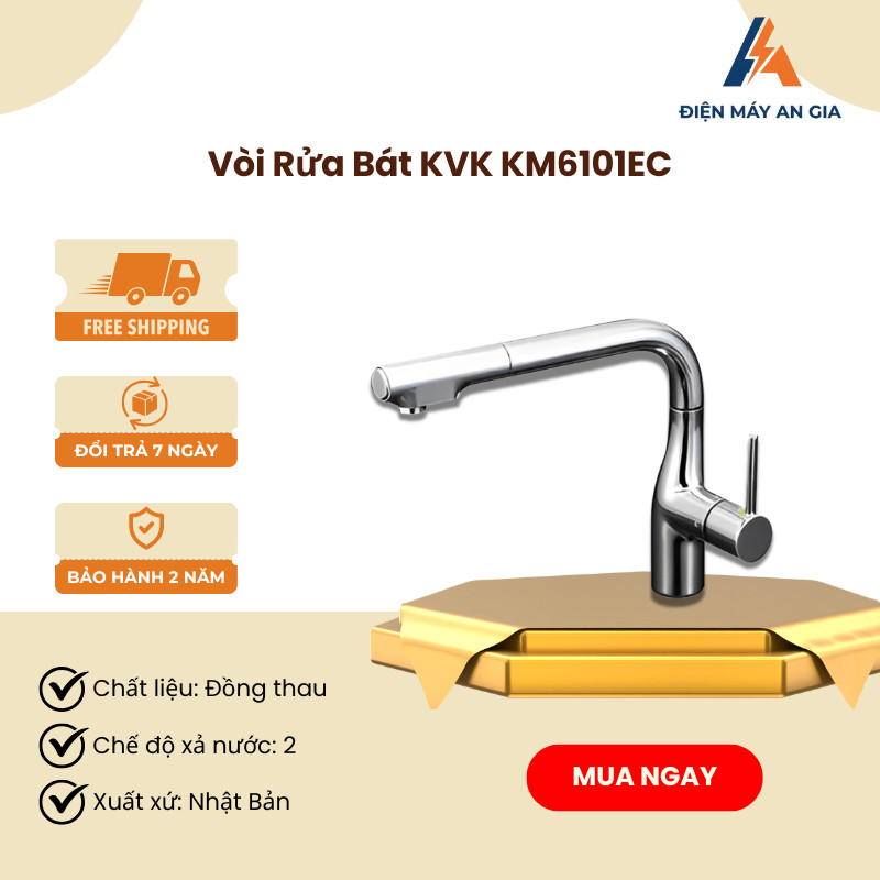Vòi Rửa Chén KVK KM6101EC - 2 Đường Nước Nóng/ Lạnh, Chất Liệu Đồng Mạ Crom Bền Đẹp - PEB
