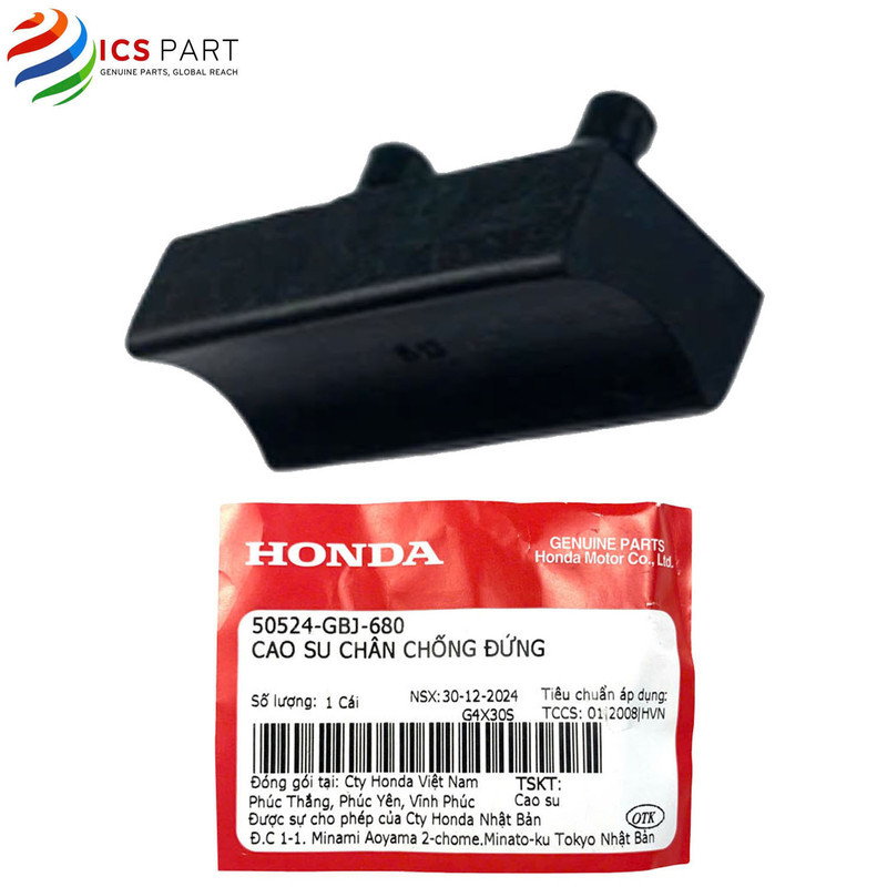 50524GBJ680 | CAO SU CHÂN CHỐNG ĐỨNG    -   -     Honda