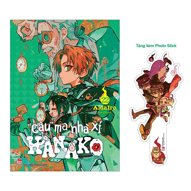 Sách "Cậu" Ma Nhà Xí Hanako Tập 22 [Tặng Kèm Photo Stick]
