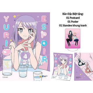 Sách Yuri Espoir (Tập 4) - Bản Đặc Biệt