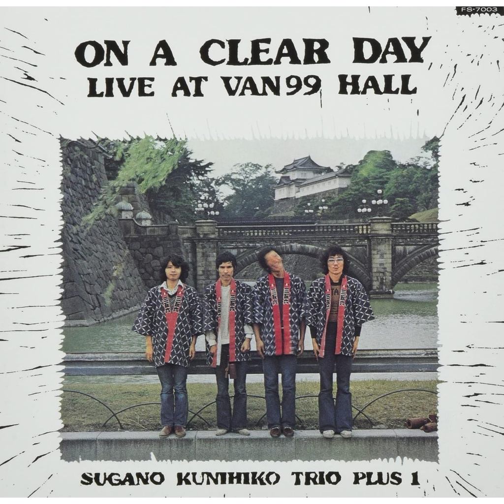 CD Sugano Kunihiko On A Clear Day Live At Van99 H UCCJ4188 UNIVERSAL MUSIC Japan Sealed