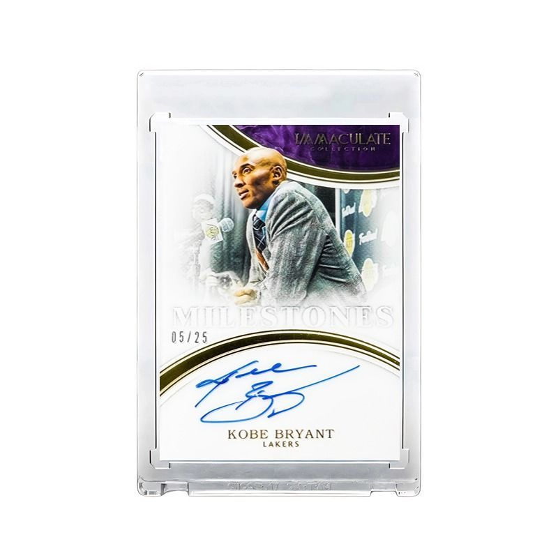 Kobe Star Card Signature Homemade Card Retirement Suit 5 / 25 Series mamba out Non Panini Free Card 