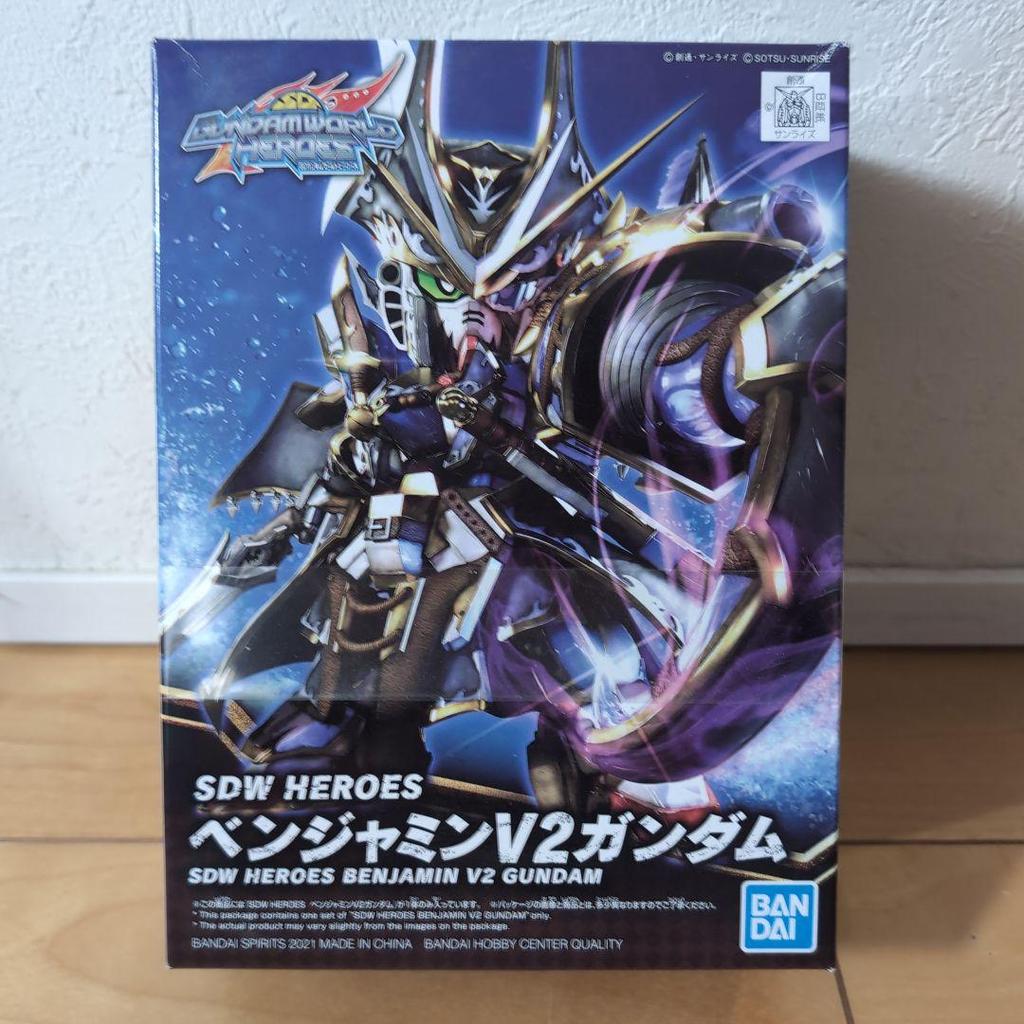 【Direct from Japan】SDW HEROES Benjamin V2 Gundam【Japan Exclusive】