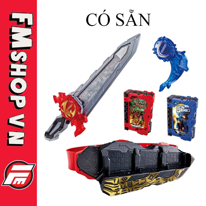 (Nobox) Mô Hình Đồ Chơi DX Seiken Sword Driver + DX Suiseiken Nagare Emblem & Lion Senki Wonder Ride