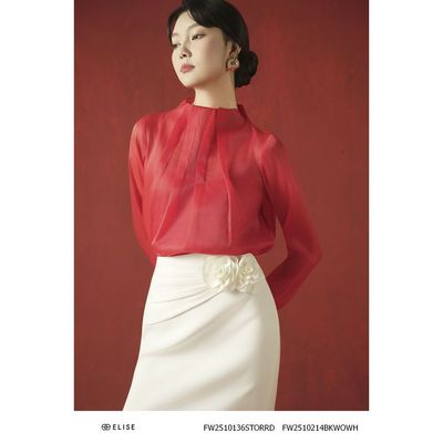 Set áo tơ óng đỏ bấu mí cổ thiết kế Elise O2O mã FW2510136STORRD